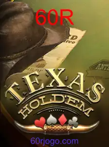 TexasHoldem